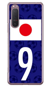 Cf LTD {\`[9 iNAj Xperia 5 II SOG02EA002SOESO-52AEXQ-AS42 auESoftBankEdocomoEMVNOX}ziSIMt[[j Coverfull xperia 5 II P[X xperia 5 II Jo[ 5 II P[X 5 II Jo[ GNX