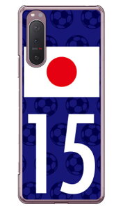 Cf LTD {\`[15 iNAj Xperia 5 II SOG02EA002SOESO-52AEXQ-AS42 auESoftBankEdocomoEMVNOX}ziSIMt[[j Coverfull xperia 5 II P[X xperia 5 II Jo[ 5 II P[X 5 II Jo[ GNX