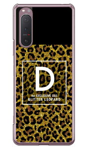 Cf LTD qE lC{g CjV D uE iNAj Xperia 5 II SOG02EA002SOESO-52AEXQ-AS42 auESoftBankEdocomoEMVNOX}ziSIMt[[j Coverfull xperia 5 II P[X xperia 5 II Jo[ 5 II 