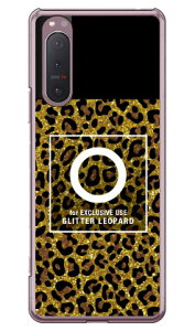 Cf LTD qE lC{g CjV O uE iNAj Xperia 5 II SOG02EA002SOESO-52AEXQ-AS42 auESoftBankEdocomoEMVNOX}ziSIMt[[j Coverfull xperia 5 II P[X xperia 5 II Jo[ 5 II 