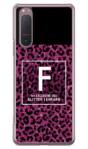 Cf LTD ヒョウ柄 ネイルボトル イニシャル F ピンク (クリア) Xperia 5 II SOG02・A002SO・SO-52A・XQ-AS42 au・SoftBank・docomo・MVNOスマホ(SIMフリー端末) Coverfull xperia 5 II ケース xperia 5 II カバー 5 II ケ