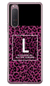 Cf LTD qE lC{g CjV L sN iNAj Xperia 5 II SOG02EA002SOESO-52AEXQ-AS42 auESoftBankEdocomoEMVNOX}ziSIMt[[j Coverfull xperia 5 II P[X xperia 5 II Jo[ 5 II P