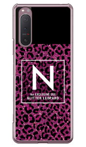 Cf LTD qE lC{g CjV N sN iNAj Xperia 5 II SOG02EA002SOESO-52AEXQ-AS42 auESoftBankEdocomoEMVNOX}ziSIMt[[j Coverfull xperia 5 II P[X xperia 5 II Jo[ 5 II P