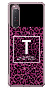 Cf LTD qE lC{g CjV T sN iNAj Xperia 5 II SOG02EA002SOESO-52AEXQ-AS42 auESoftBankEdocomoEMVNOX}ziSIMt[[j Coverfull xperia 5 II P[X xperia 5 II Jo[ 5 II P