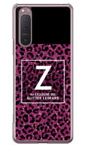 Cf LTD �q���E�� �l�C���{�g�� �C�j�V���� Z �s���N �i�N���A�j Xperia 5 II SOG02�EA002SO�ESO-52A�EXQ-AS42 au�ESoftBank�Edocomo�EMVNO�X�}�z�iSIM�t���[�[���j Coverfull xperia 5 II �P�[�X xperia 5 II �J�o�[ 5 II �P