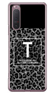 Cf LTD qE lC{g CjV T O[ iNAj Xperia 5 II SOG02EA002SOESO-52AEXQ-AS42 auESoftBankEdocomoEMVNOX}ziSIMt[[j Coverfull xperia 5 II P[X xperia 5 II Jo[ 5 II P