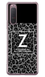 Cf LTD �q���E�� �l�C���{�g�� �C�j�V���� Z �O���[ �i�N���A�j Xperia 5 II SOG02�EA002SO�ESO-52A�EXQ-AS42 au�ESoftBank�Edocomo�EMVNO�X�}�z�iSIM�t���[�[���j Coverfull xperia 5 II �P�[�X xperia 5 II �J�o�[ 5 II �P