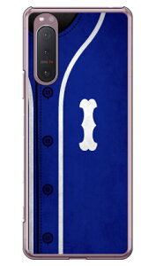 Cf LTD x[X{[ CjV u[ I iNAj Xperia 5 II SOG02EA002SOESO-52AEXQ-AS42 auESoftBankEdocomoEMVNOX}ziSIMt[[j Coverfull xperia 5 II P[X xperia 5 II Jo[ 5 II P[X 5 II J