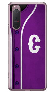 Cf LTD x[X{[ CjV p[v C iNAj Xperia 5 II SOG02EA002SOESO-52AEXQ-AS42 auESoftBankEdocomoEMVNOX}ziSIMt[[j Coverfull xperia 5 II P[X xperia 5 II Jo[ 5 II P[X 5 II 