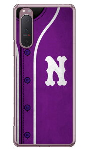 Cf LTD x[X{[ CjV p[v N iNAj Xperia 5 II SOG02EA002SOESO-52AEXQ-AS42 auESoftBankEdocomoEMVNOX}ziSIMt[[j Coverfull xperia 5 II P[X xperia 5 II Jo[ 5 II P[X 5 II 