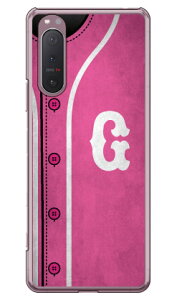 Cf LTD x[X{[ CjV sN G iNAj Xperia 5 II SOG02EA002SOESO-52AEXQ-AS42 auESoftBankEdocomoEMVNOX}ziSIMt[[j Coverfull xperia 5 II P[X xperia 5 II Jo[ 5 II P[X 5 II J