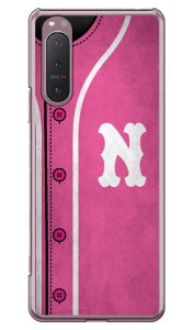 Cf LTD x[X{[ CjV sN N iNAj Xperia 5 II SOG02EA002SOESO-52AEXQ-AS42 auESoftBankEdocomoEMVNOX}ziSIMt[[j Coverfull xperia 5 II P[X xperia 5 II Jo[ 5 II P[X 5 II J