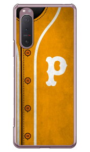 Cf LTD x[X{[ CjV CG[ P iNAj Xperia 5 II SOG02EA002SOESO-52AEXQ-AS42 auESoftBankEdocomoEMVNOX}ziSIMt[[j Coverfull xperia 5 II P[X xperia 5 II Jo[ 5 II P[X 5 II 