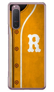 Cf LTD �x�[�X�{�[�� �C�j�V���� �C�G���[ R �i�N���A�j Xperia 5 II SOG02�EA002SO�ESO-52A�EXQ-AS42 au�ESoftBank�Edocomo�EMVNO�X�}�z�iSIM�t���[�[���j Coverfull xperia 5 II �P�[�X xperia 5 II �J�o�[ 5 II �P�[�X 5 II 