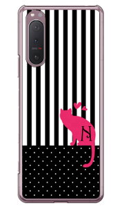 Cf LTD Lbg CjV N iNAj Xperia 5 II SOG02EA002SOESO-52AEXQ-AS42 auESoftBankEdocomoEMVNOX}ziSIMt[[j Coverfull xperia 5 II P[X xperia 5 II Jo[ 5 II P[X 5 II Jo[ GNX