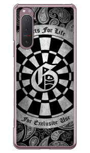 Cf LTD _[c CjV O[ G iNAj Xperia 5 II SOG02EA002SOESO-52AEXQ-AS42 auESoftBankEdocomoEMVNOX}ziSIMt[[j Coverfull xperia 5 II P[X xperia 5 II Jo[ 5 II P[X 5 II Jo[ 