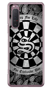 Cf LTD _[c CjV O[ S iNAj Xperia 5 II SOG02EA002SOESO-52AEXQ-AS42 auESoftBankEdocomoEMVNOX}ziSIMt[[j Coverfull xperia 5 II P[X xperia 5 II Jo[ 5 II P[X 5 II Jo[ 