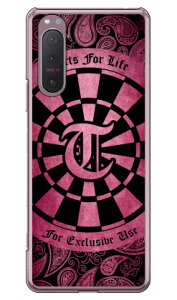 Cf LTD _[c CjV sN T iNAj Xperia 5 II SOG02EA002SOESO-52AEXQ-AS42 auESoftBankEdocomoEMVNOX}ziSIMt[[j Coverfull xperia 5 II P[X xperia 5 II Jo[ 5 II P[X 5 II Jo[ 