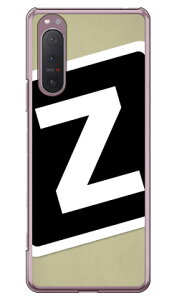 Cf LTD �L�����v �C�j�V���� �x�[�W��×�u���b�N Z �i�N���A�j Xperia 5 II SOG02�EA002SO�ESO-52A�EXQ-AS42 au�ESoftBank�Edocomo�EMVNO�X�}�z�iSIM�t���[�[���j Coverfull xperia 5 II �P�[�X xperia 5 II �J�o�[ 5 II �P�[