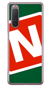 Cf LTD Lv CjV O[×bh N iNAj Xperia 5 II SOG02EA002SOESO-52AEXQ-AS42 auESoftBankEdocomoEMVNOX}ziSIMt[[j Coverfull xperia 5 II P[X xperia 5 II Jo[ 5 II P[X 