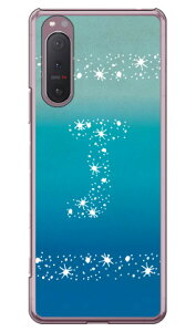 Cf LTD �A���n �C�j�V���� �I�[�V���� J �i�N���A�j Xperia 5 II SOG02�EA002SO�ESO-52A�EXQ-AS42 au�ESoftBank�Edocomo�EMVNO�X�}�z�iSIM�t���[�[���j Coverfull xperia 5 II �P�[�X xperia 5 II �J�o�[ 5 II �P�[�X 5 II �J�o