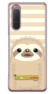 i}Pm݂̂V[Y ݂ iNAj Xperia 5 II SOG02EA002SOESO-52AEXQ-AS42 auESoftBankEdocomoEMVNOX}ziSIMt[[j xperia 5 II P[X xperia 5 II Jo[ 5 II P[X 5 II Jo[ GN