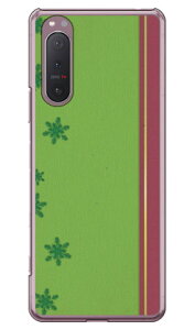 Xm[NX^ O[ iNAj Xperia 5 II SOG02EA002SOESO-52AEXQ-AS42 auESoftBankEdocomoEMVNOX}ziSIMt[[j Coverfull xperia 5 II P[X xperia 5 II Jo[ 5 II P[X 5 II Jo[ GNX