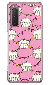 カップケーキ ピンク (クリア) Xperia 5 II SOG02・A002SO・SO-52A・XQ-AS42 au・SoftBank・docomo・MVNOスマホ(SIMフリー端末) Coverfull xperia 5 II ケース xperia 5 II カバー 5 II ケース 5 II カバー エクスペリア