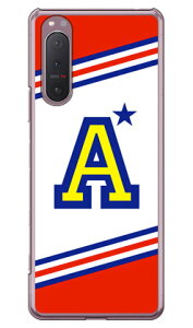 Cf LTD `A CjV At@xbg A bh iNAj Xperia 5 II SOG02EA002SOESO-52AEXQ-AS42 auESoftBankEdocomoEMVNOX}ziSIMt[[j Coverfull xperia 5 II P[X xperia 5 II Jo[ 5 II P[