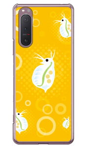 �~�W���R �C�G���[ �i�N���A�j design by figeo Xperia 5 II SOG02�EA002SO�ESO-52A�EXQ-AS42 au�ESoftBank�Edocomo�EMVNO�X�}�z�iSIM�t���[�[���j Coverfull xperia 5 II �P�[�X xperia 5 II �J�o�[ 5 II �P�[�X 5 II �J�o�[ �G