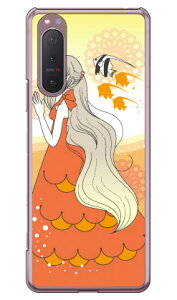 Coral Fish (クリア) design by いせきあい Xperia 5 II SOG02・A002SO・SO-52A・XQ-AS42 au・SoftBank・docomo・MVNOスマホ(SIMフリー端末) Coverfull xperia 5 II ケース xperia 5 II カバー 5 II ケース 5 II カバー エクス