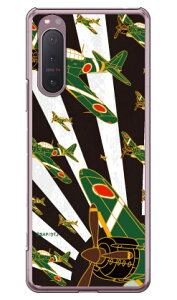 ���21�^ ������ �i�N���A�j design by figeo Xperia 5 II SOG02�EA002SO�ESO-52A�EXQ-AS42 au�ESoftBank�Edocomo�EMVNO�X�}�z�iSIM�t���[�[���j Coverfull xperia 5 II �P�[�X xperia 5 II �J�o�[ 5 II �P�[�X 5 II �J�o�[ �G�N�X