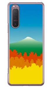 �O���f�[�V�����}�E���e�� �O���[�� �i�N���A�j Xperia 5 II SOG02�EA002SO�ESO-52A�EXQ-AS42 au�ESoftBank�Edocomo�EMVNO�X�}�z�iSIM�t���[�[���j Coverfull xperia 5 II �P�[�X xperia 5 II �J�o�[ 5 II �P�[�X 5 II �J�o