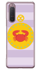 I iNAj Xperia 5 II SOG02EA002SOESO-52AEXQ-AS42 auESoftBankEdocomoEMVNOX}ziSIMt[[j Coverfull xperia 5 II P[X xperia 5 II Jo[ 5 II P[X 5 II Jo[ GNXyA5 II P[X P[