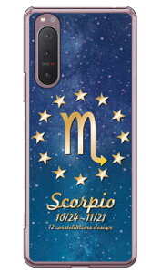 Cf LTD 12fUCV[Y 嶍 iNAj Xperia 5 II SOG02EA002SOESO-52AEXQ-AS42 auESoftBankEdocomoEMVNOX}ziSIMt[[j Coverfull xperia 5 II P[X xperia 5 II Jo[ 5 II P[X 5 II Jo[ 