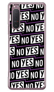 YESNOx p[v iNAj Xperia 5 II SOG02EA002SOESO-52AEXQ-AS42 auESoftBankEdocomoEMVNOX}ziSIMt[[j YESNO xperia 5 II P[X xperia 5 II Jo[ 5 II P[X 5 II Jo[ GNXyA5 II 