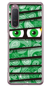 ミイラくん ペイズリーグリーン (クリア) Xperia 5 II SOG02・A002SO・SO-52A・XQ-AS42 au・SoftBank・docomo・MVNOスマホ(SIMフリー端末) YESNO xperia 5 II ケース xperia 5 II カバー 5 II ケース 5 II カバー エク
