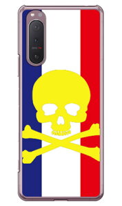 スカル トリコロール (クリア) Xperia 5 II SOG02・A002SO・SO-52A・XQ-AS42 au・SoftBank・docomo・MVNOスマホ(SIMフリー端末) SECOND SKIN xperia 5 II ケース xperia 5 II カバー 5 II ケース 5 II カバー エクスペリ