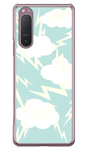 エレクトロクラウド エメラルド (クリア) Xperia 5 II SOG02・A002SO・SO-52A・XQ-AS42 au・SoftBank・docomo・MVNOスマホ(SIMフリー端末) SECOND SKIN xperia 5 II ケース xperia 5 II カバー 5 II ケース 5 II カバー