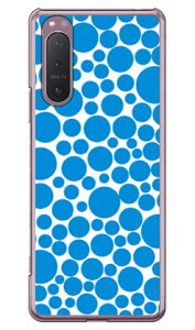 ouhbg zCg×u[ iNAj Xperia 5 II SOG02EA002SOESO-52AEXQ-AS42 auESoftBankEdocomoEMVNOX}ziSIMt[[j SECOND SKIN xperia 5 II P[X xperia 5 II Jo[ 5 II P[X 5 II Jo[ 