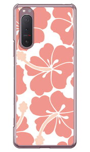 北欧ハイビスカス ベージュピンク (クリア) Xperia 5 II SOG02・A002SO・SO-52A・XQ-AS42 au・SoftBank・docomo・MVNOスマホ(SIMフリー端末) SECOND SKIN xperia 5 II ケース xperia 5 II カバー 5 II ケース 5 II カバ