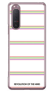 Multi border zCg iNAj design by ROTM Xperia 5 II SOG02EA002SOESO-52AEXQ-AS42 auESoftBankEdocomoEMVNOX}ziSIMt[[j SECOND SKIN xperia 5 II P[X xperia 5 II Jo[ 5 II P[X 5 II Jo[ 