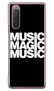 3M ubN iNAj design by ROTM Xperia 5 II SOG02EA002SOESO-52AEXQ-AS42 auESoftBankEdocomoEMVNOX}ziSIMt[[j SECOND SKIN xperia 5 II P[X xperia 5 II Jo[ 5 II P[X 5 II Jo[ GNXy