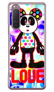 CodeGC uLOVE PANDAv AVXg iNAj Xperia 5 II SOG02EA002SOESO-52AEXQ-AS42 auESoftBankEdocomoEMVNOX}ziSIMt[[j SECOND SKIN xperia 5 II P[X xperia 5 II Jo[ 5 II P[X 5 II Jo[ G