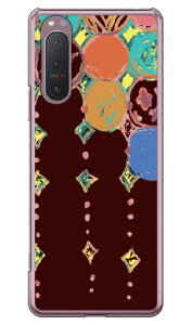 �}�[�u�� ���b�N �i�N���A�j Xperia 5 II SOG02�EA002SO�ESO-52A�EXQ-AS42 au�ESoftBank�Edocomo�EMVNO�X�}�z�iSIM�t���[�[���j Coverfull xperia 5 II �P�[�X xperia 5 II �J�o�[ 5 II �P�[�X 5 II �J�o�[ �G�N�X�y���A5 II 