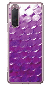 sN GA[pbL iNAj Xperia 5 II SOG02EA002SOESO-52AEXQ-AS42 auESoftBankEdocomoEMVNOX}ziSIMt[[j Coverfull xperia 5 II P[X xperia 5 II Jo[ 5 II P[X 5 II Jo[ GNXy