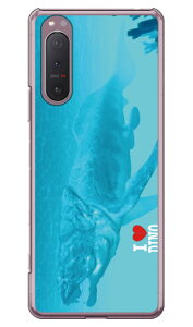 Dinosaur Design 恐竜デザインシリーズ 「ダンクルオステウス」 (クリア) Xperia 5 II SOG02・A002SO・SO-52A・XQ-AS42 au・SoftBank・docomo・MVNOスマホ(SIMフリー端末) xperia 5 II ケース xperia 5 II カバー 5 II