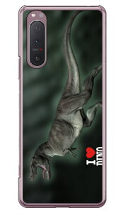 Dinosaur Design fUCV[Y ueBmTEX_Av iNAj Xperia 5 II SOG02EA002SOESO-52AEXQ-AS42 auESoftBankEdocomoEMVNOX}ziSIMt[[j xperia 5 II P[X xperia 5 II Jo[ 5 II 