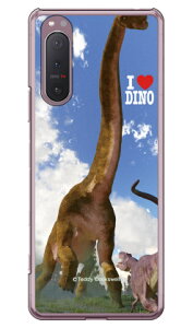 Dinosaur Design 恐竜デザインシリーズ 「ブラキオサウルスとアロサウルス_A」 (クリア) Xperia 5 II SOG02・A002SO・SO-52A・XQ-AS42 au・SoftBank・docomo・MVNOスマホ(SIMフリー端末) xperia 5 II ケース xperia 5
