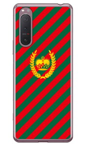 XgCv O[×bh i\tgTPUNAj Xperia 5 II SOG02EA002SOESO-52AEXQ-AS42 auESoftBankEdocomoEMVNOX}ziSIMt[[j SECOND SKIN xperia 5 II P[X xperia 5 II Jo[ 5 II P[X 5 II J